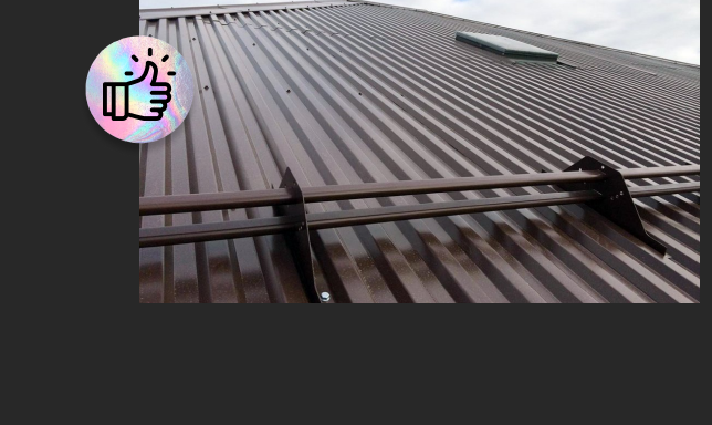 Рекомендации при покупке кровли