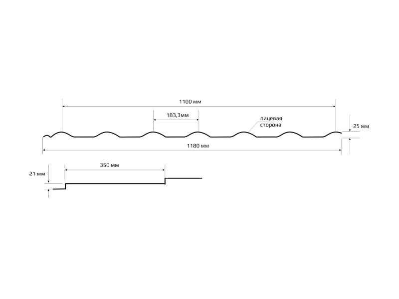 Металлочерепица Супермонтеррей Полиэстер 0.40 RAL 8004