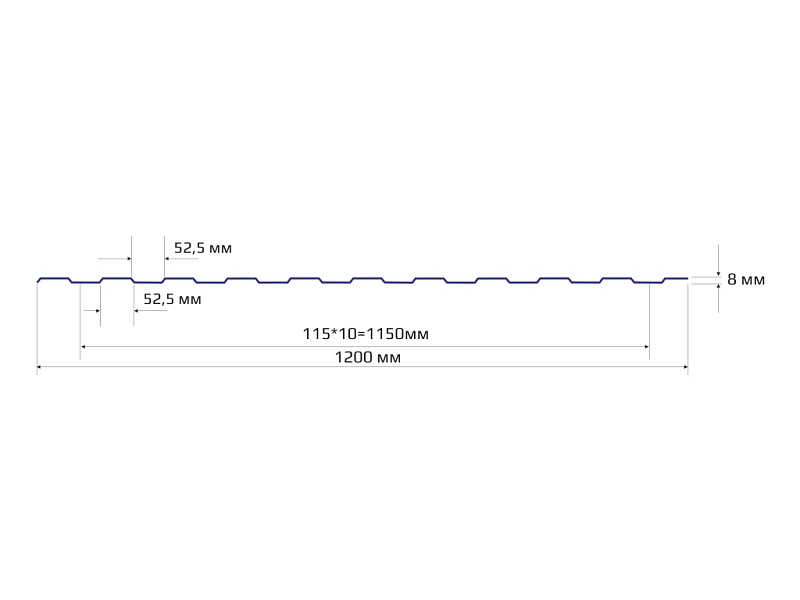 Профнастил С 8 1150 Полиэстер 0.30 RAL 5002