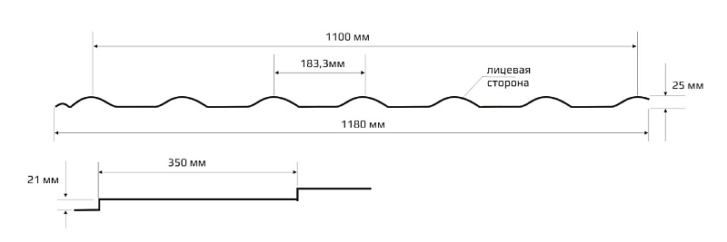 Металлочерепица Супермонтеррей Полиэстер 0.4 RAL 1015